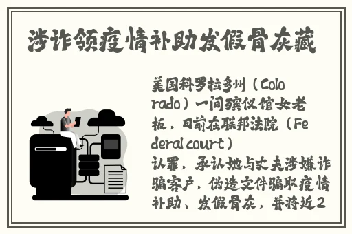 欧美**AV欧差AA片欧美精品